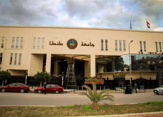 جامعة مصرية تمنع دخول الطلبة بشعر