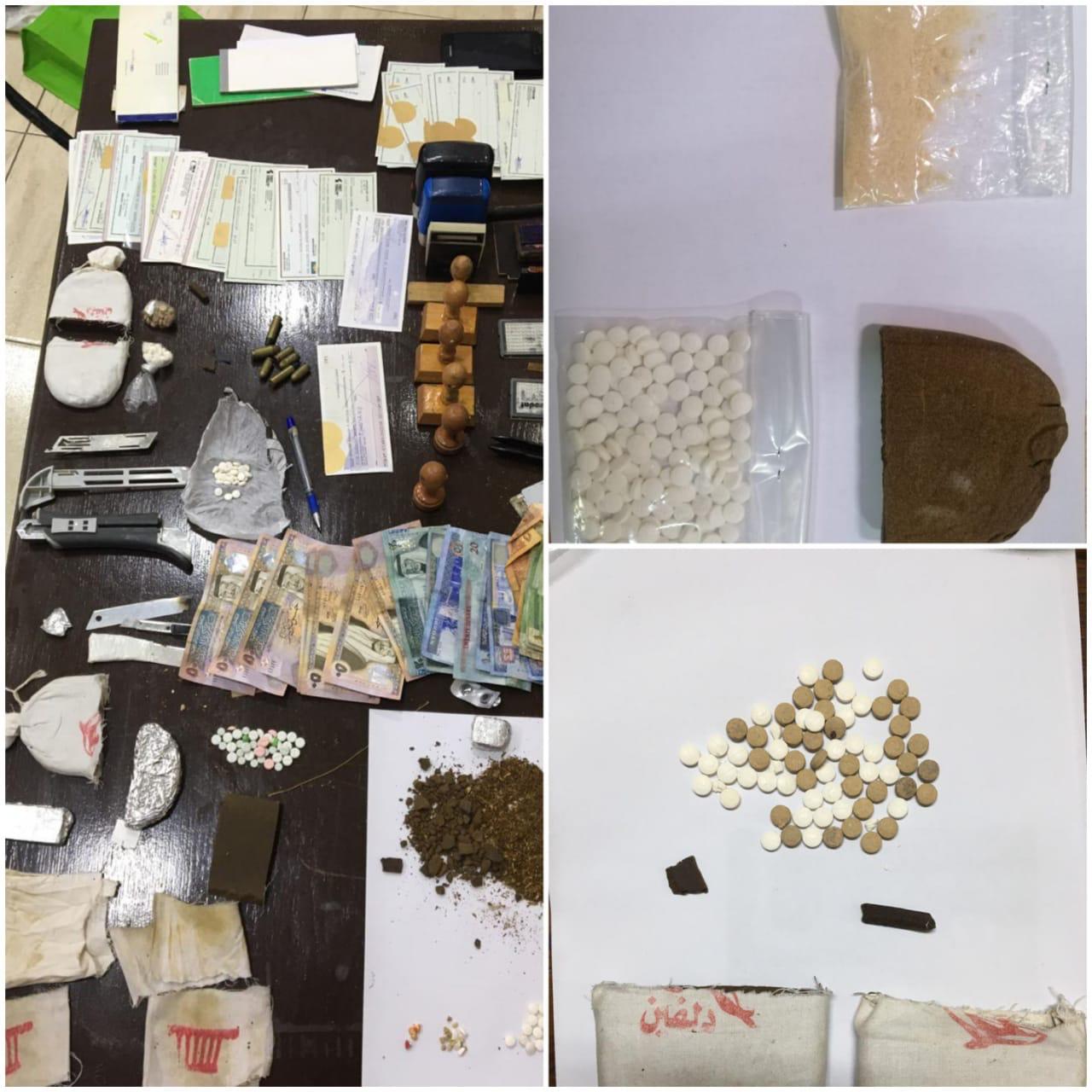 القبض على 23 مروجا للمواد المخدرة