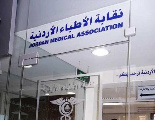 الاطباء: الحكومة اخلت بالاتفاق واجراءات تصعيدية