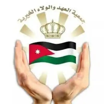 توزيع مستلزمات الشتاء على عدد من