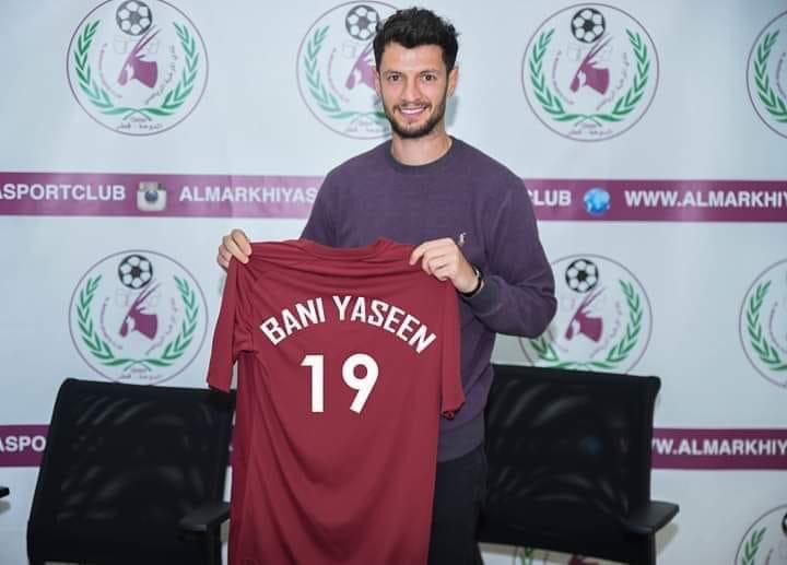 بعد أزمته في ايران.. اللاعب الأردني