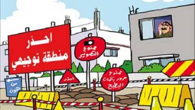 الكشف عن موعد امتحانات ونتائج التوجيهي