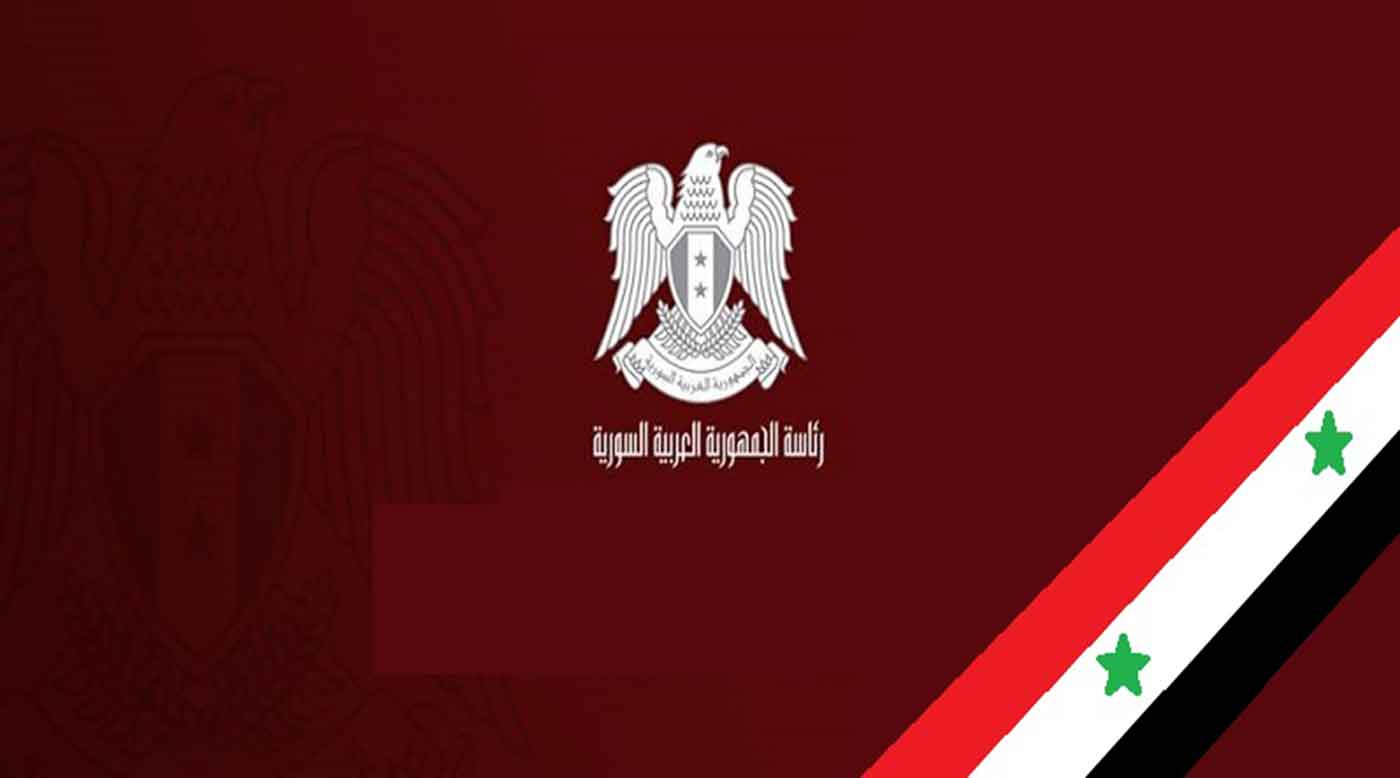 تويتر يغلق نهائيا حساب الرئاسة السورية