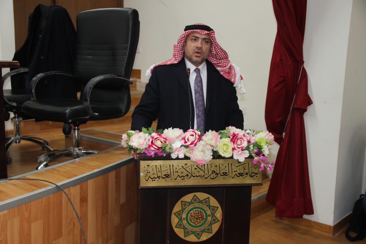 عربيات يحث طلبة جامعة العلوم الإسلامية