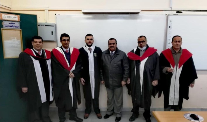 تهنئة بالماجستير لـ مؤيد أحمد الواكد