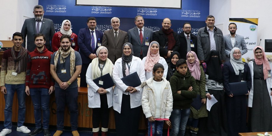 جامعة الزرقاء تعقد ورشة عمل حول