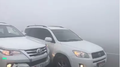 الأمن: الفيديو المتداول لتصادم عدد كبير