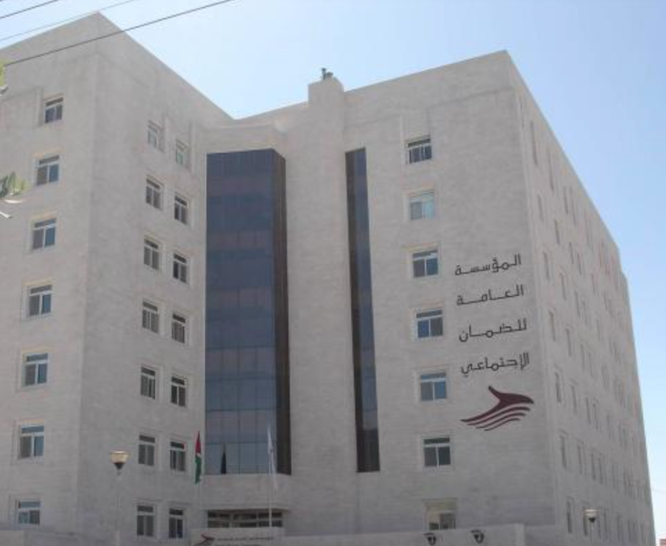 الضمان : جائزة التميّز في مجال