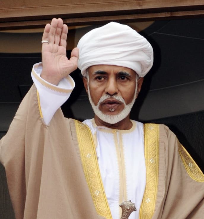 وفاة سلطان عمان قابوس بن سعيد