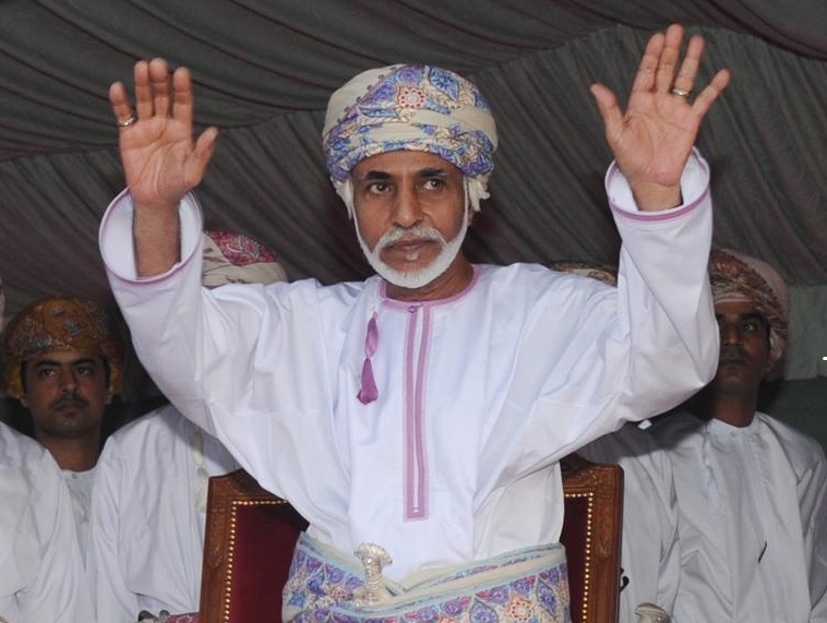 قابوس بن سعيد.. صاحب أطول فترة