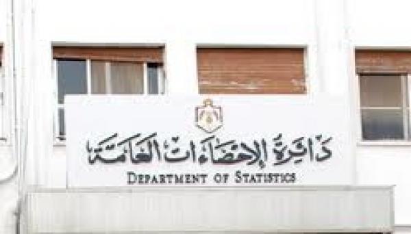 الاحصاءات: الكوادر الميدانية ستسخدم المركبات العمومية