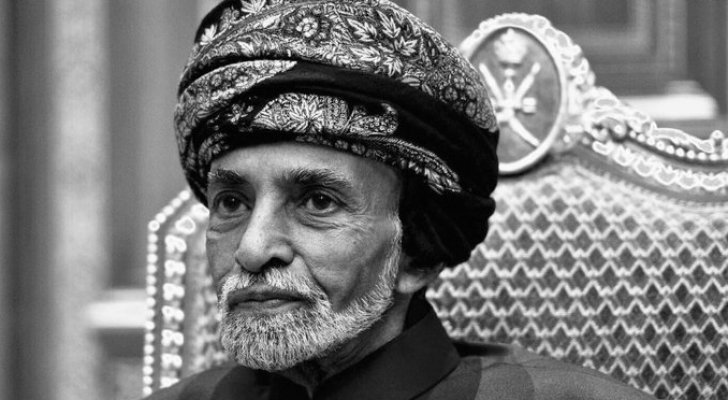 شاهدوا تشييع جنازة سلطان عمان قابوس