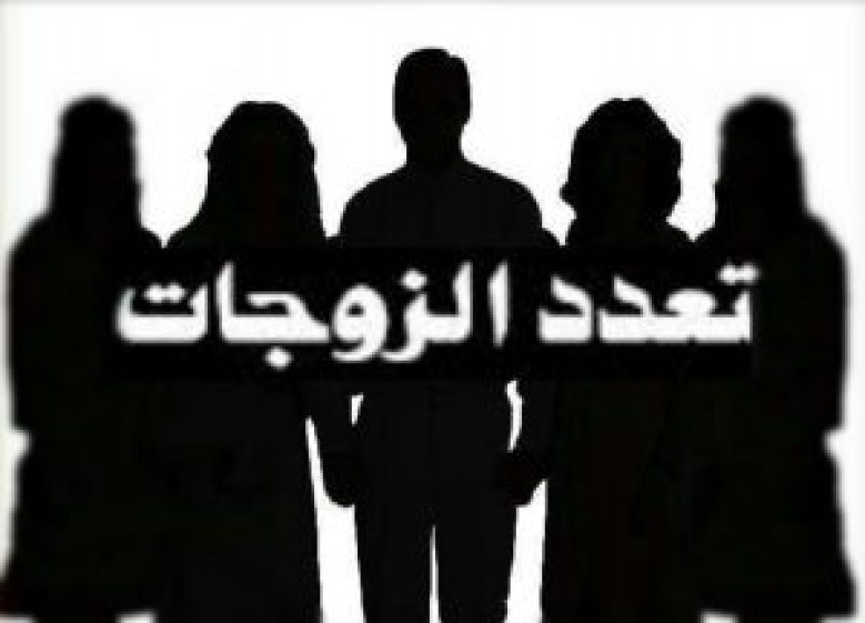 إنكار الرجل للزواج وحلفه أنه لم