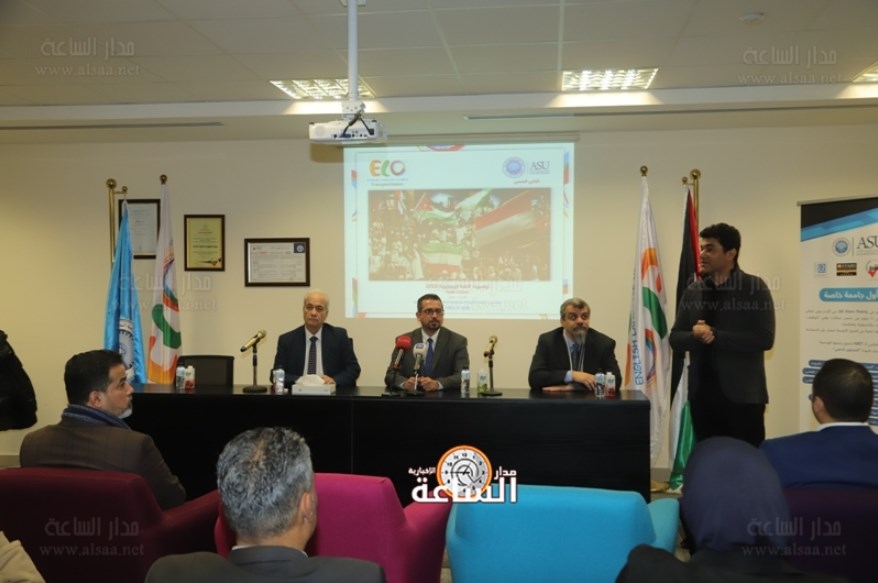 «العلوم التطبيقية» تعلن موعد إنطلاق فعاليات