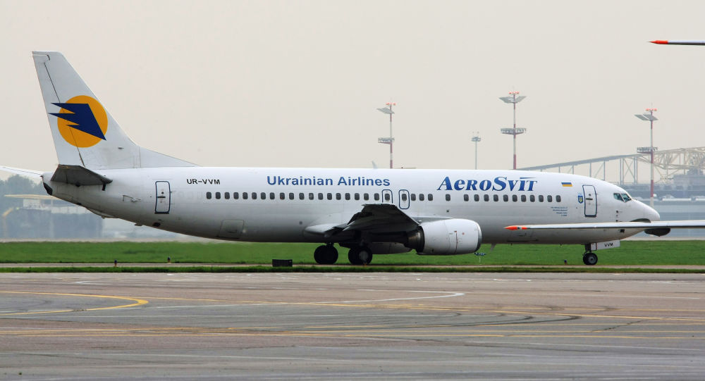 الخطوط الجوية الأوكرانية توقف رحلاتها فوق