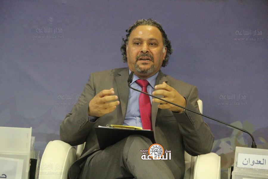 العدوان: برنامج المركز الثقافي الملكي زخم