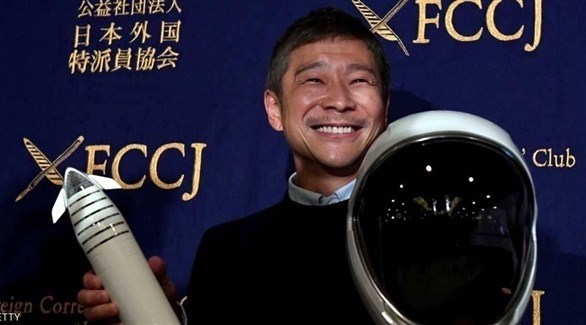 ملياردير ياباني يبحث عن حبيبة ليأخذها