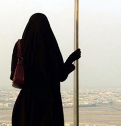 لباس المرأة