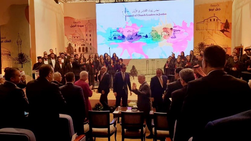 الملك: الأردن ملتزم بدوره التاريخي والديني