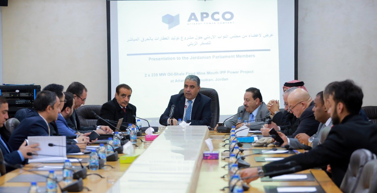طاقة النواب: سنوصي بإلغاء اتفاقيات تؤثر