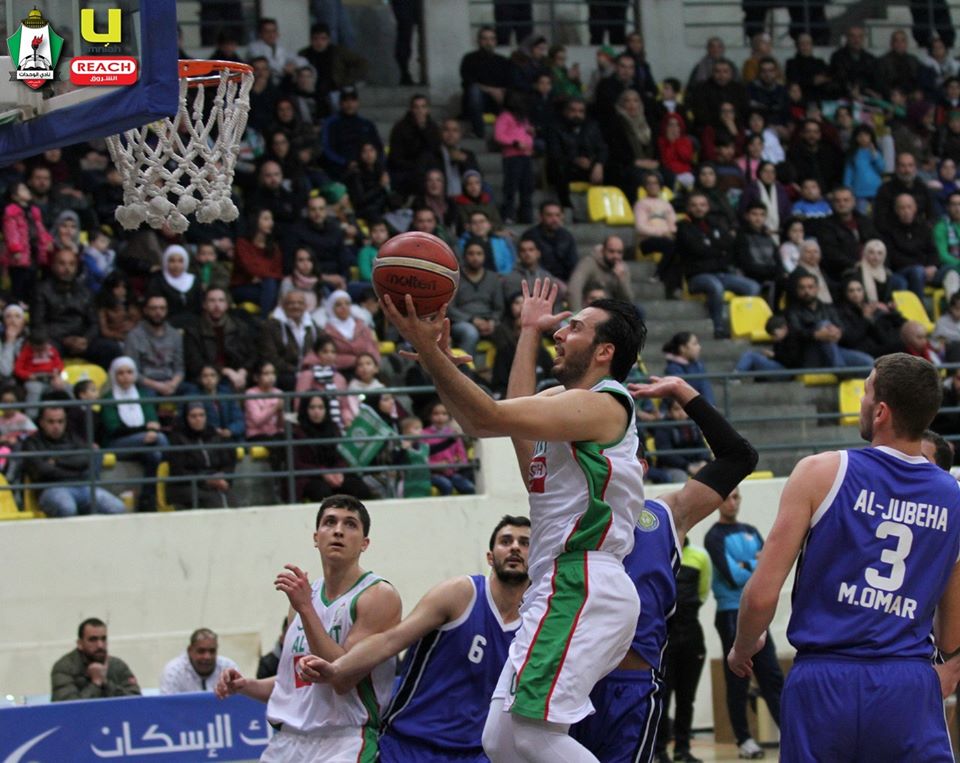 اتحاد كرة السلة يصدر مواعيد مباريات