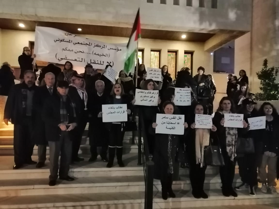 أبناء الكنيسة اللوثرية في عمّان ورواد