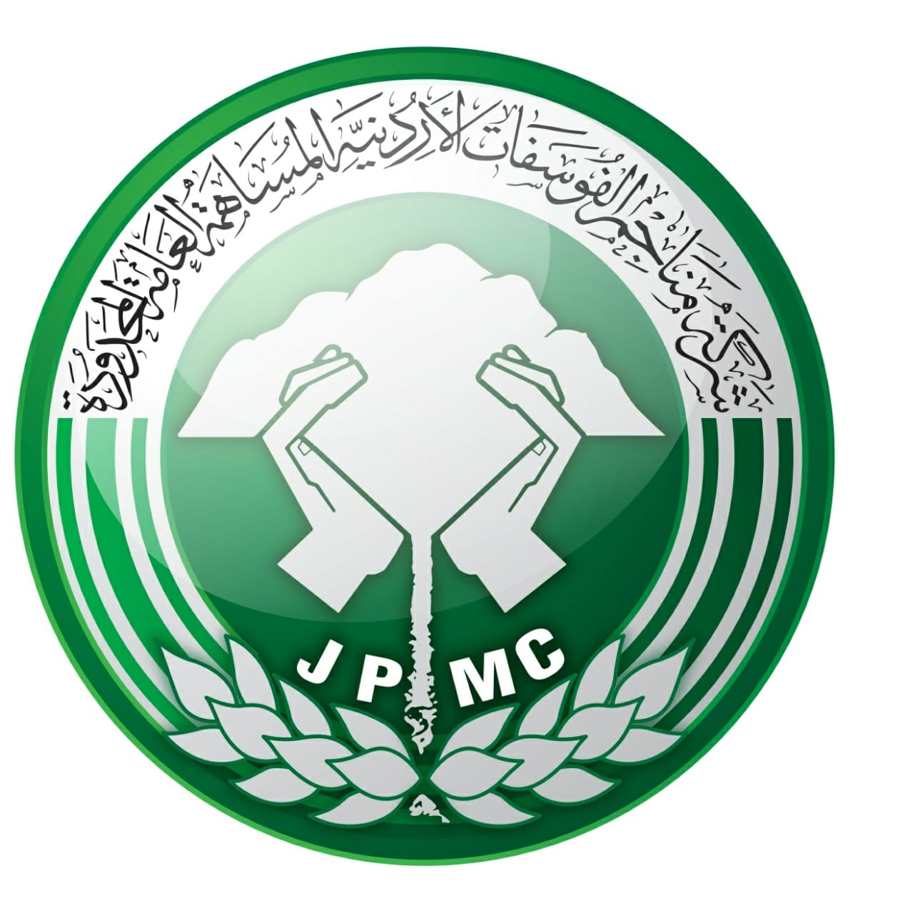 الذنيبات ارقام قياسية لانتاج ومبيعات الفوسفات