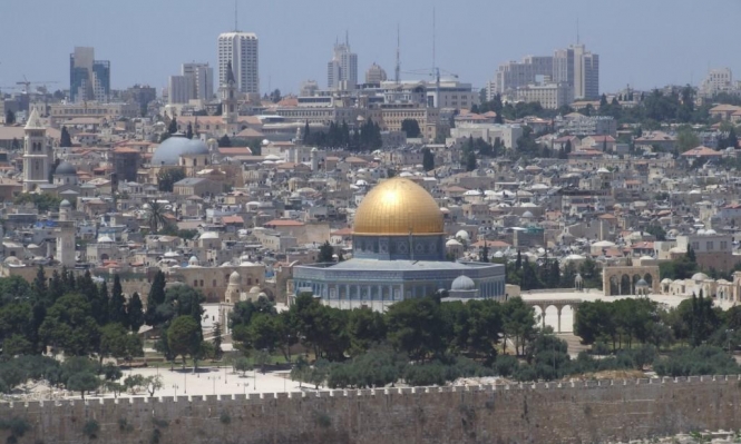 الاحتلال يقرر إقامة منطقة تعليمية متكاملة