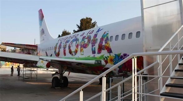 تحويل طائرة بوينغ إلى مكتبة للأطفال