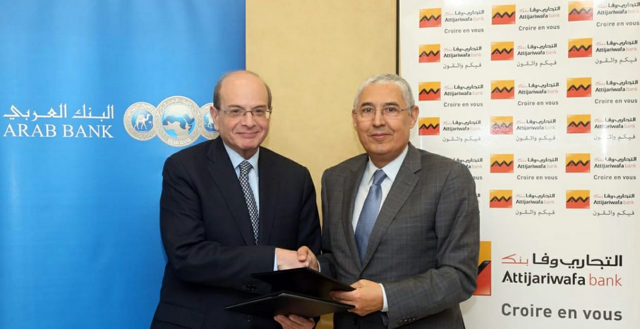 البنك العربي والتجاري وفا بنك يوقعان