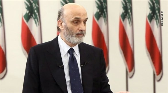 جعجع: الأغلبية الحاكمة في لبنان فشلت