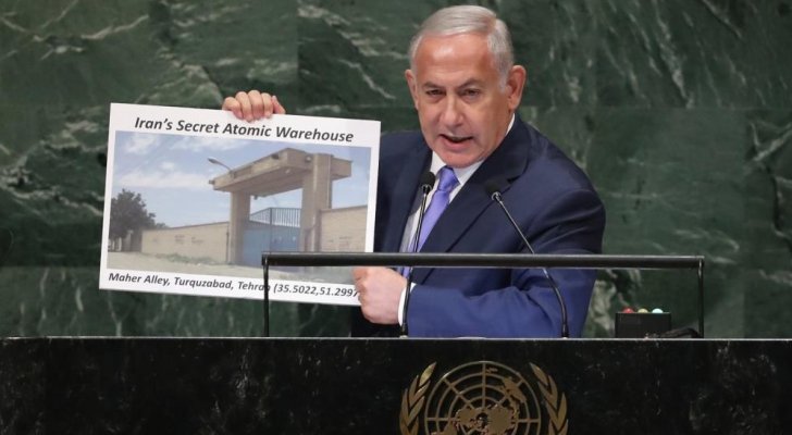 تل أبيب: إيران ستمتلك بنهاية العام