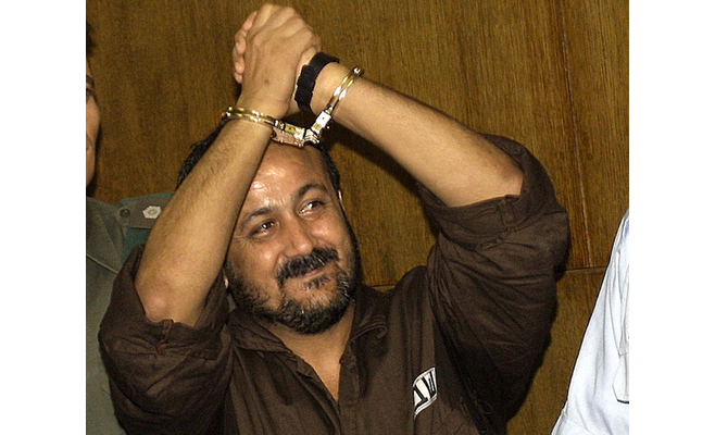 إسرائيل تخشى حركة إضراب يقودها مروان