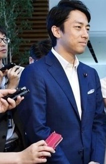 وزير ياباني يعلن قرارا مفاجئا لتشجيع