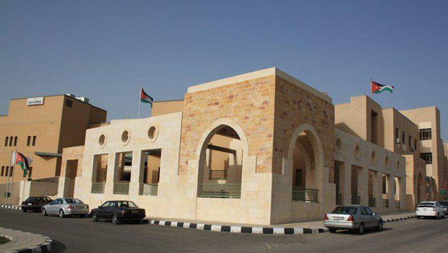 “الغذاء والدواء” تلغي تسجيل مستحضر كريم