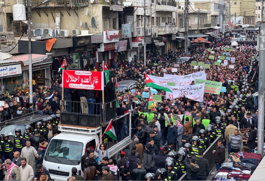 مسيرة رافضة لاتفاقية الغاز الإسرائيلي