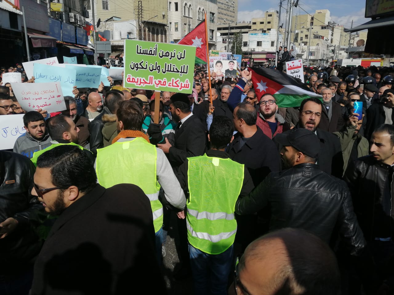 مسيرة الحسيني: “لا لغاز العدو”