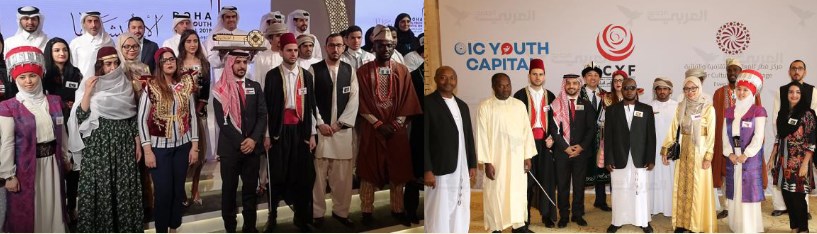 تكريم شابين أردنيين في ختام فعاليات