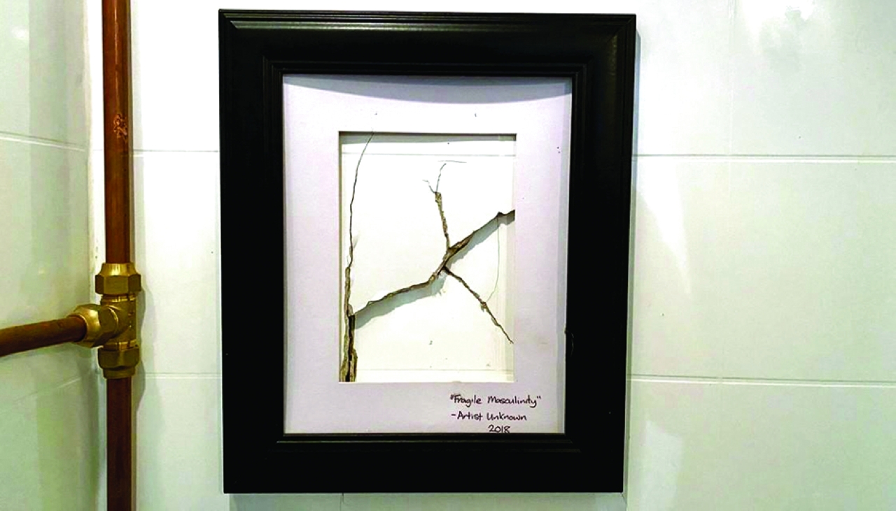 تخريب جدار مقهى يتحوّل عملا فنيا