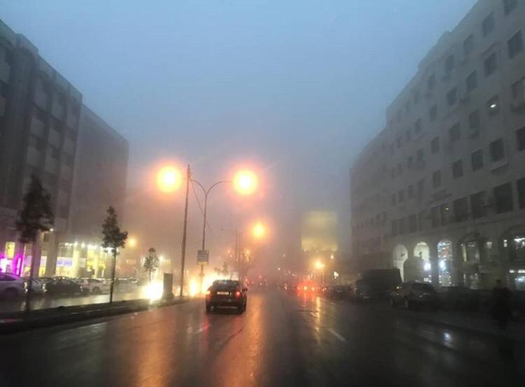 «الأرصاد» تنشر كمية الامطار