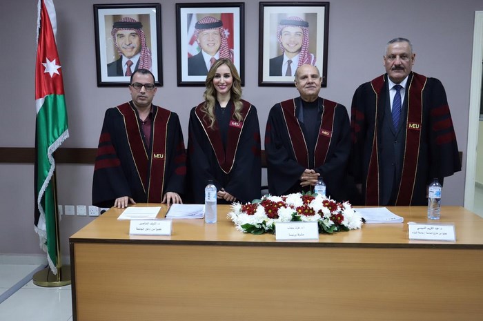 مي العناني.. مبروك الماجستير