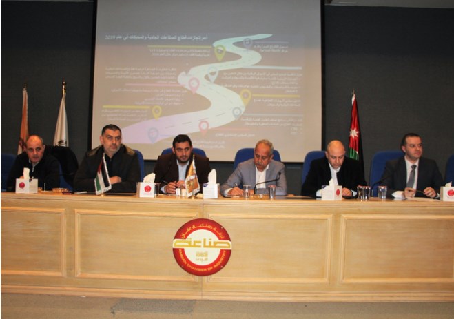 الحموري: نحرص على دعم ونمو قطاع