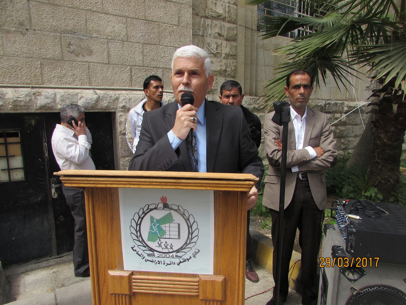 الاراضي والمساحة تحتفل بذكرى الكرامة