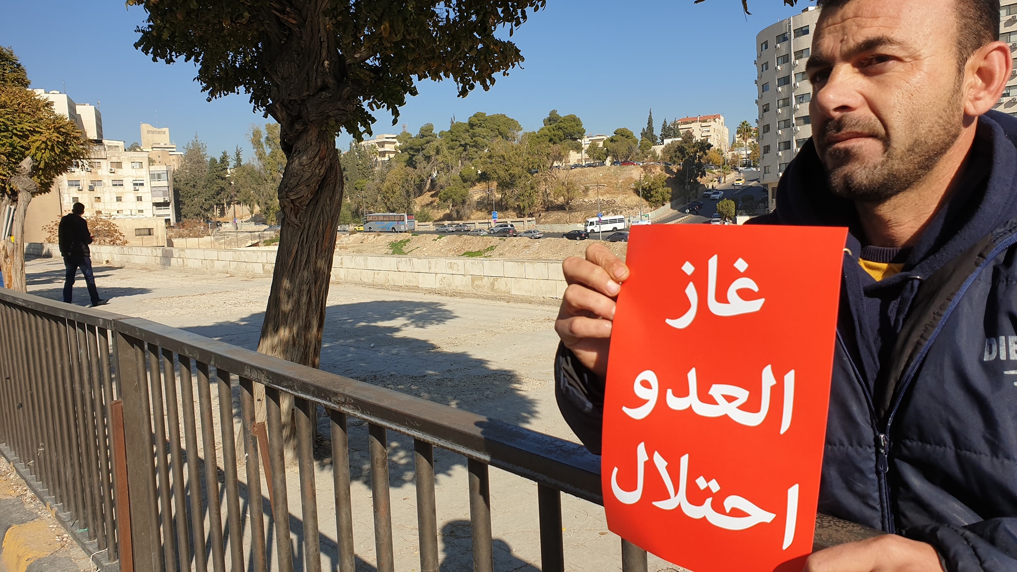 اعتصام أمام مجلس النواب لإسقاط اتفاقية