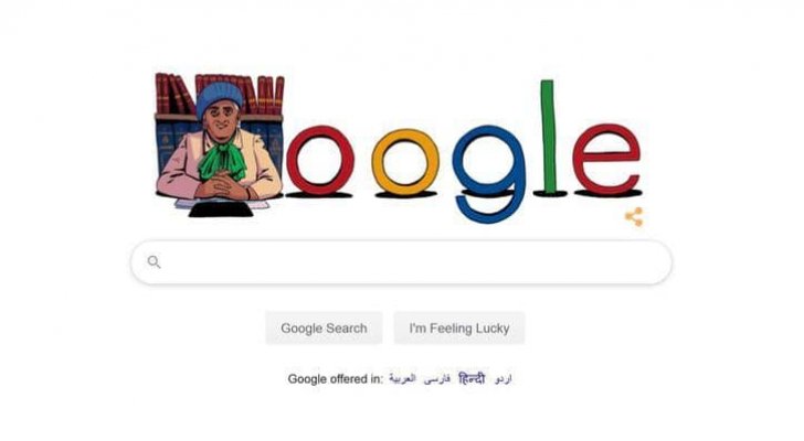 من هي السيدة المصرية التي احتفى