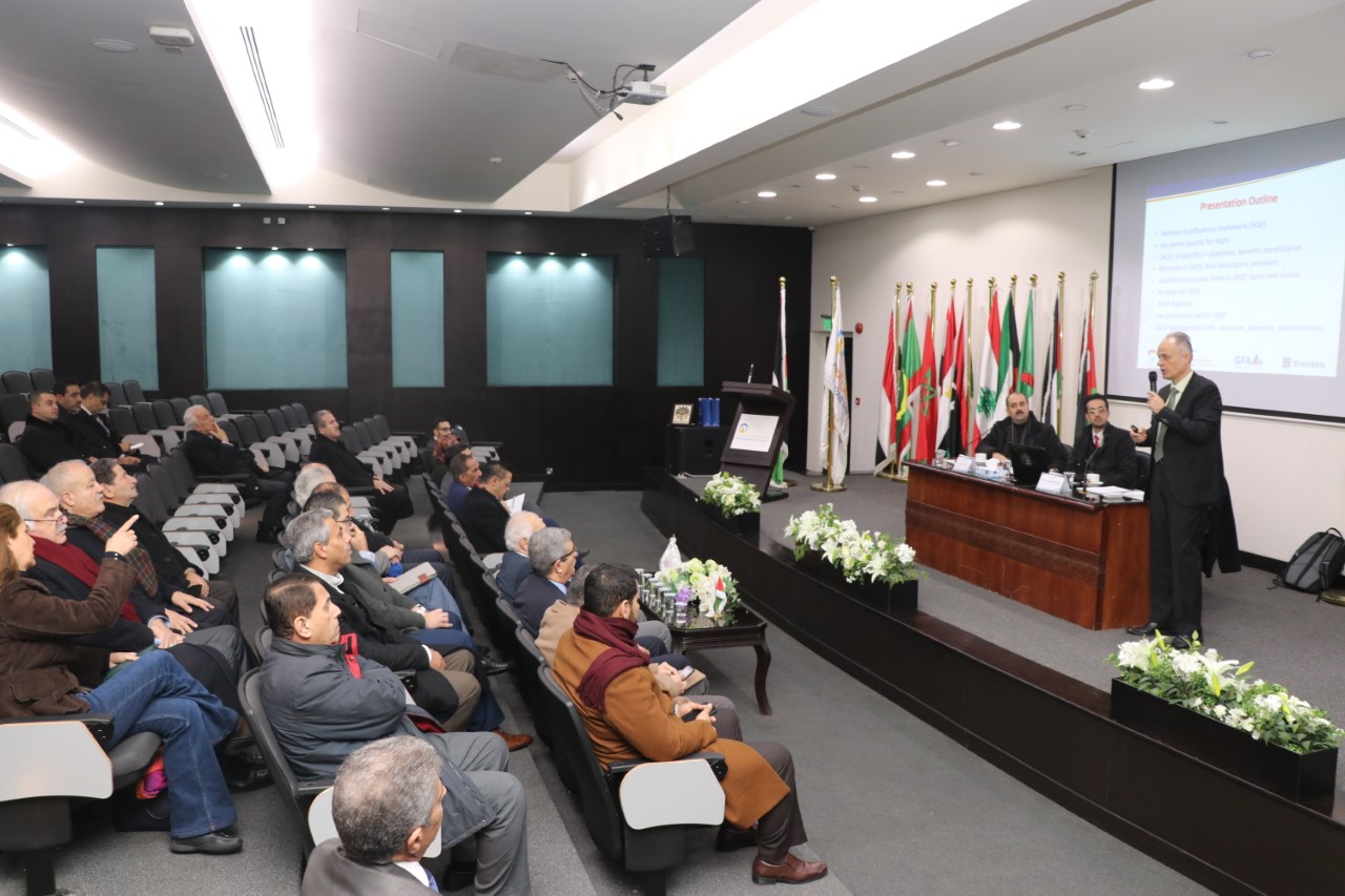 عمان العربية تطلع على الاطار الوطني