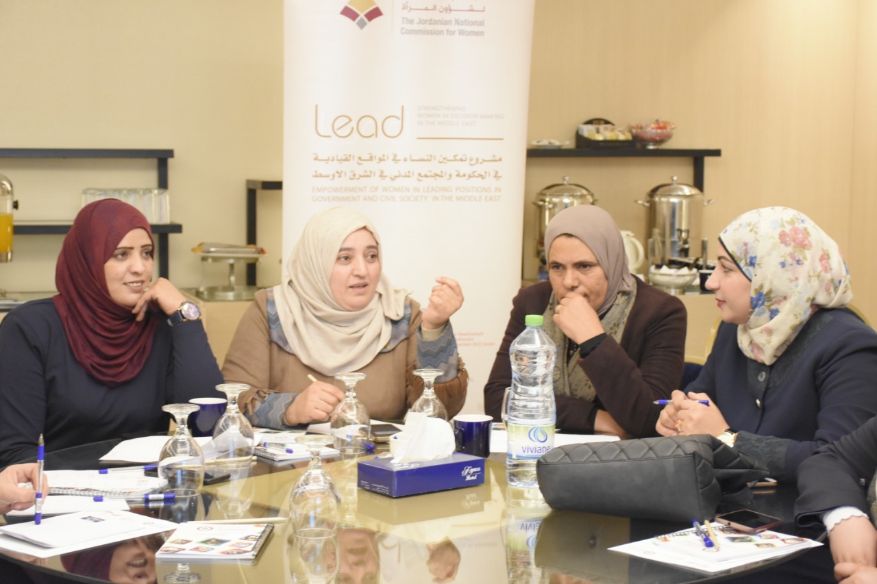 الاجتماع الاول لـ «شبكة النشميات» في