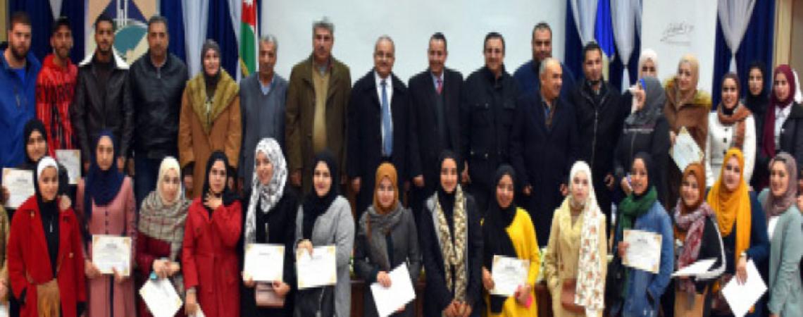 تخريج المشاركين في دورة تعديل السلوك