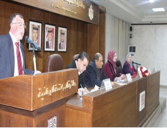 إشهار ديوان «خيوط دخان» لنعمات العزة