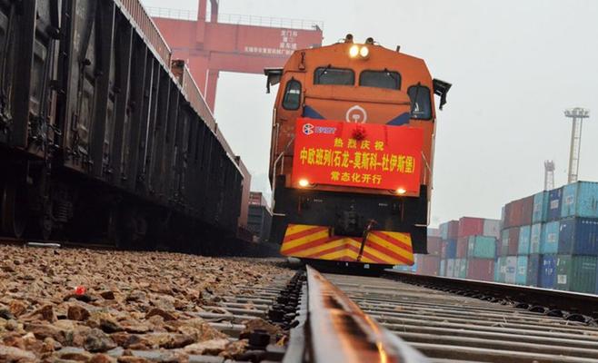 مقترح اسرائيلي لربط ميناء حيفا بالدمام